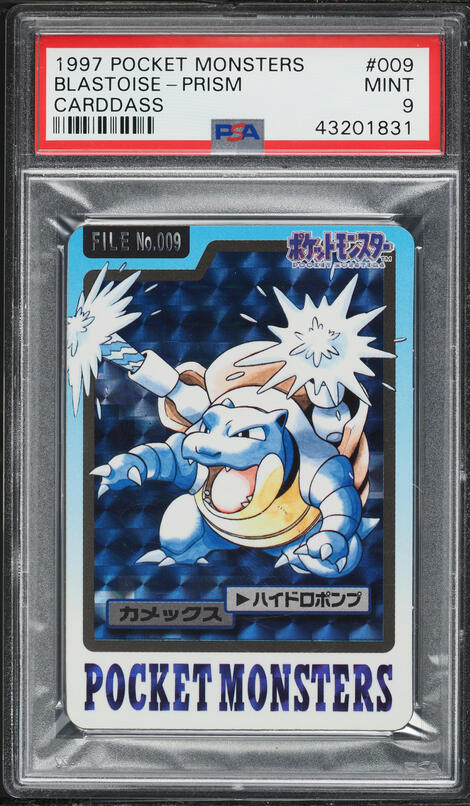 Blastoise PSA 9