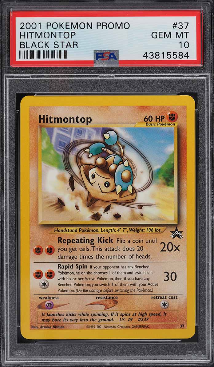 2001 Pokemon Black Star Promo Hitmontop #37 PSA 10 GEM MINT