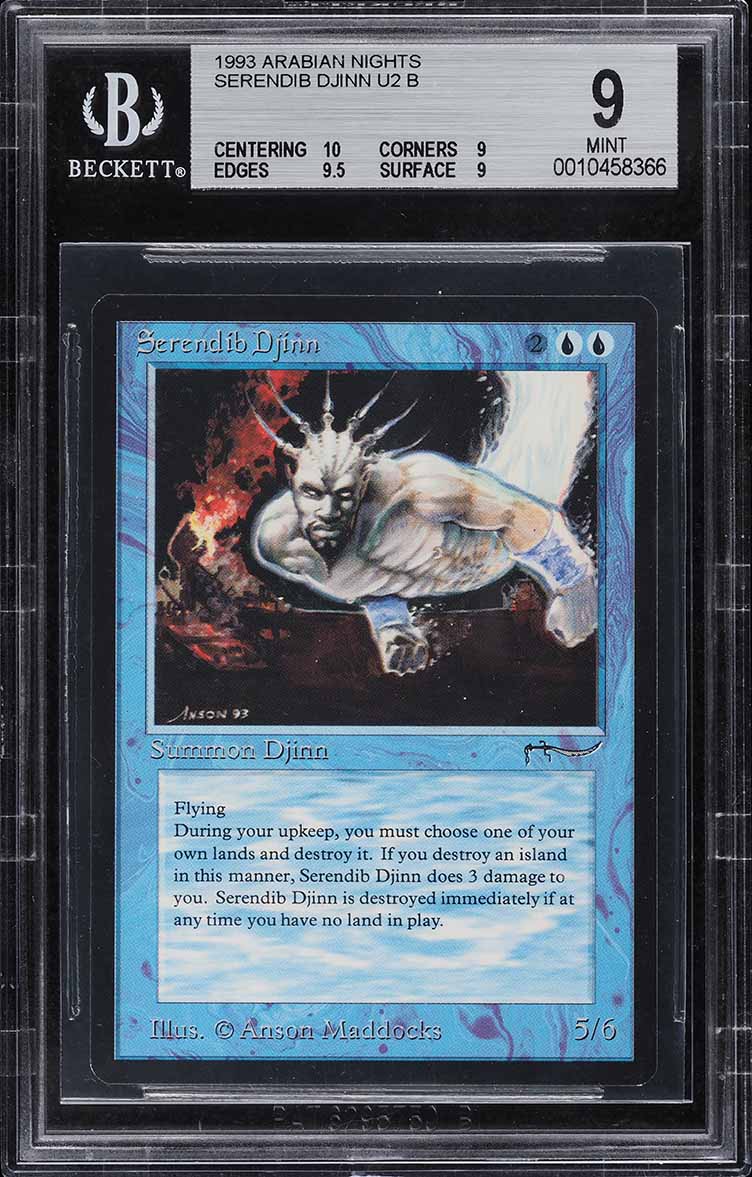1993 Magic The Gathering MTG Arabian Nights Serendib Djinn U2 B BGS 9 MINT