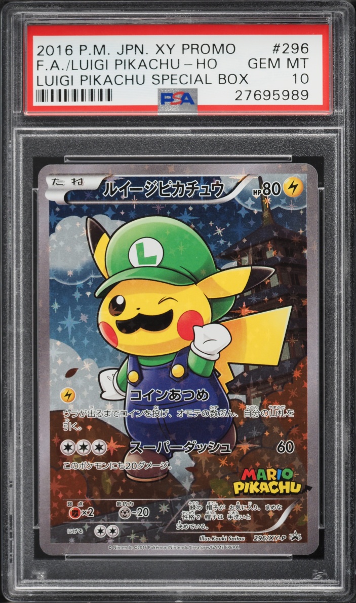 2016 Pokemon Japanese XY-P Promos Luigi Pikachu Full Art #296/XY-P