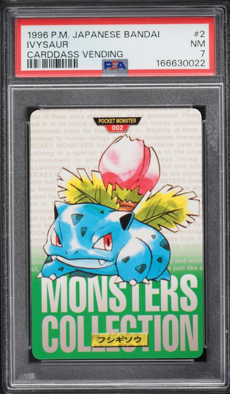Ivysaur PSA 7