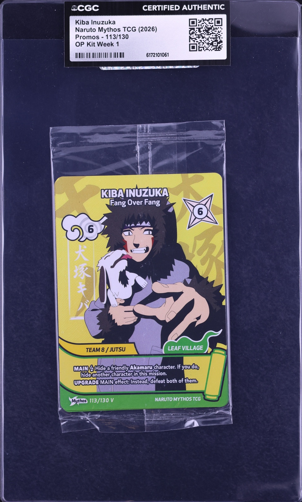 2026 Naruto Mythos TCG Promo OP Kit Week 1 Kiba Inuzuka #113