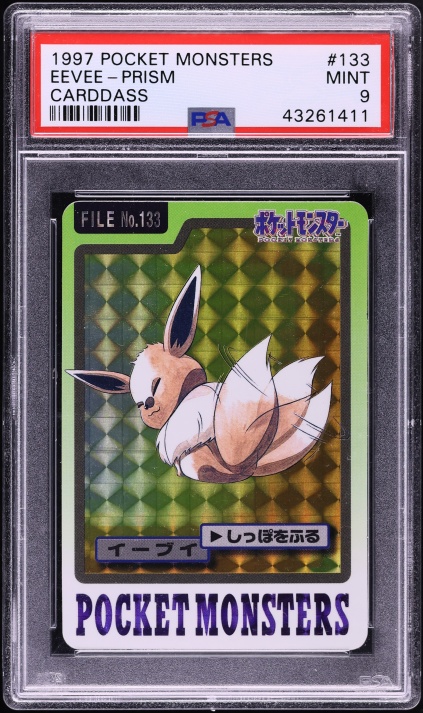 Eevee PSA 9