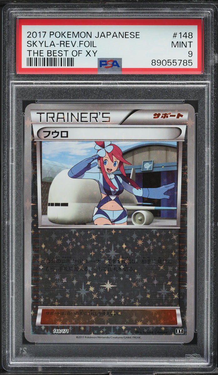 2017 Pokemon Japanese The Best Of XY Reverse Foil Skyla #148 PSA 9 MINT