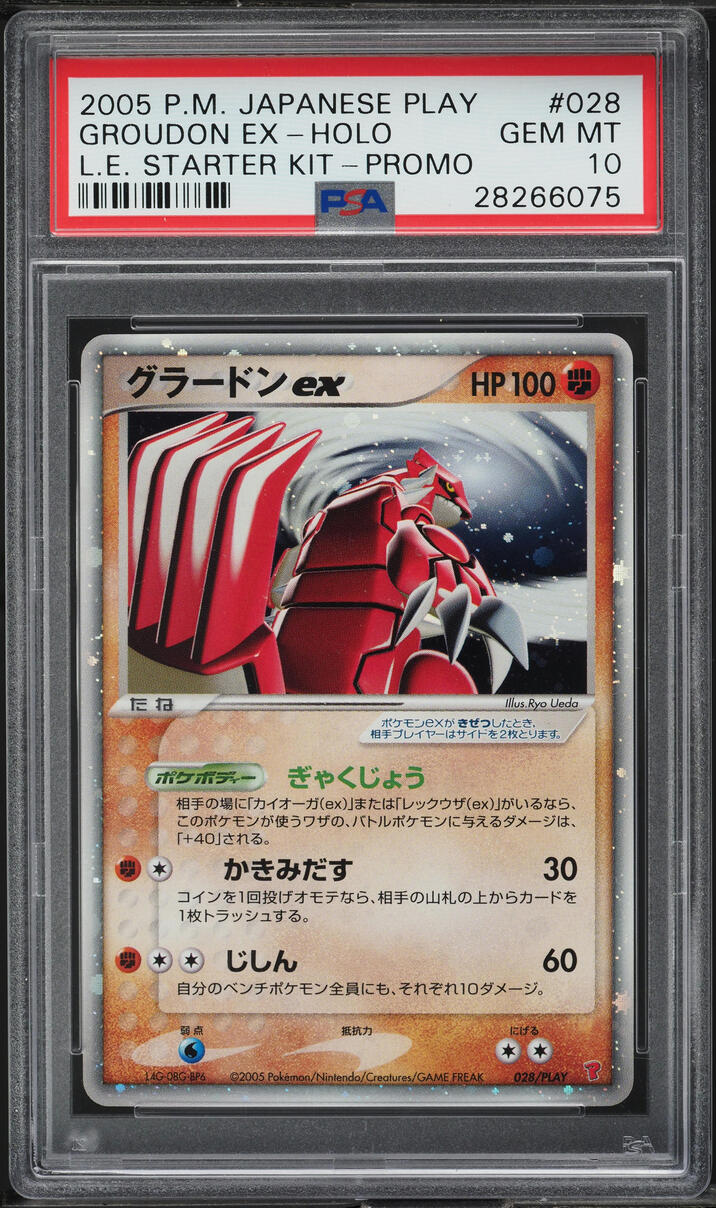 2005 Pokemon Japanese Play Promo L.E. Starter Kit Holo Groudon Ex #028 PSA 10