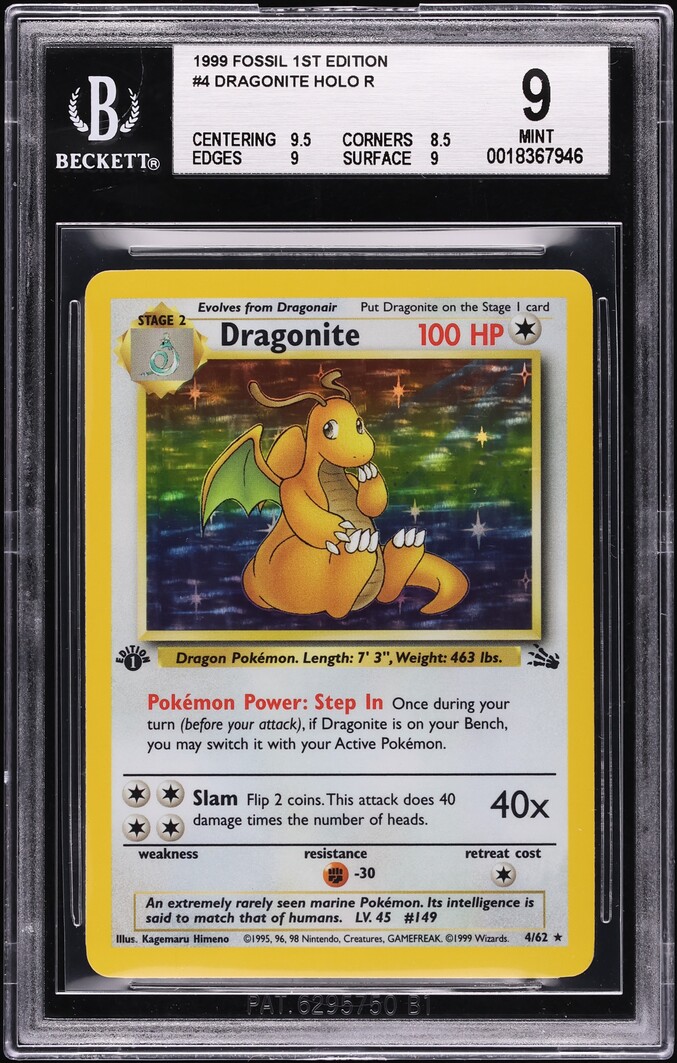 ポケモン - カイリュー Dragonite 1ED 1st Edition 英語版 4/62 DRAGONITE - 4/62 - 1st Edition Fossil - Holo - Pokemon Card