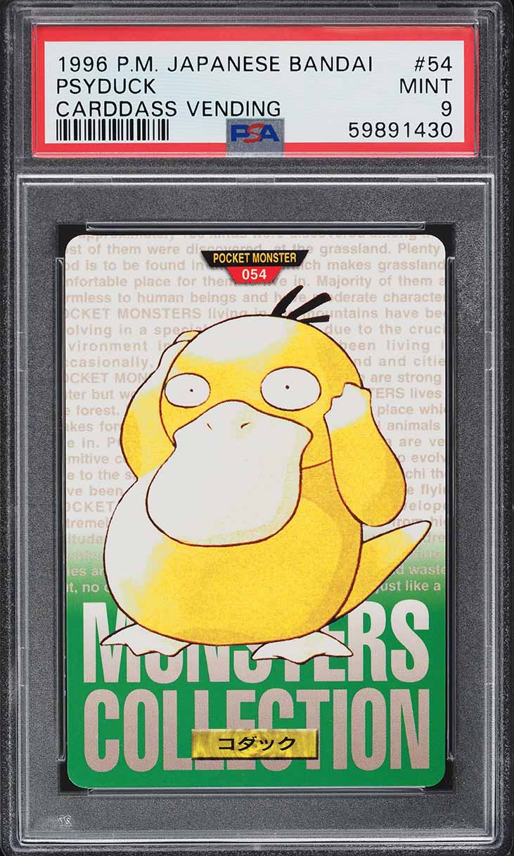 Psyduck PSA 9