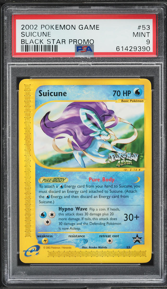 2002 Pokemon Black Star Promo Suicune #53 PSA 9 MINT