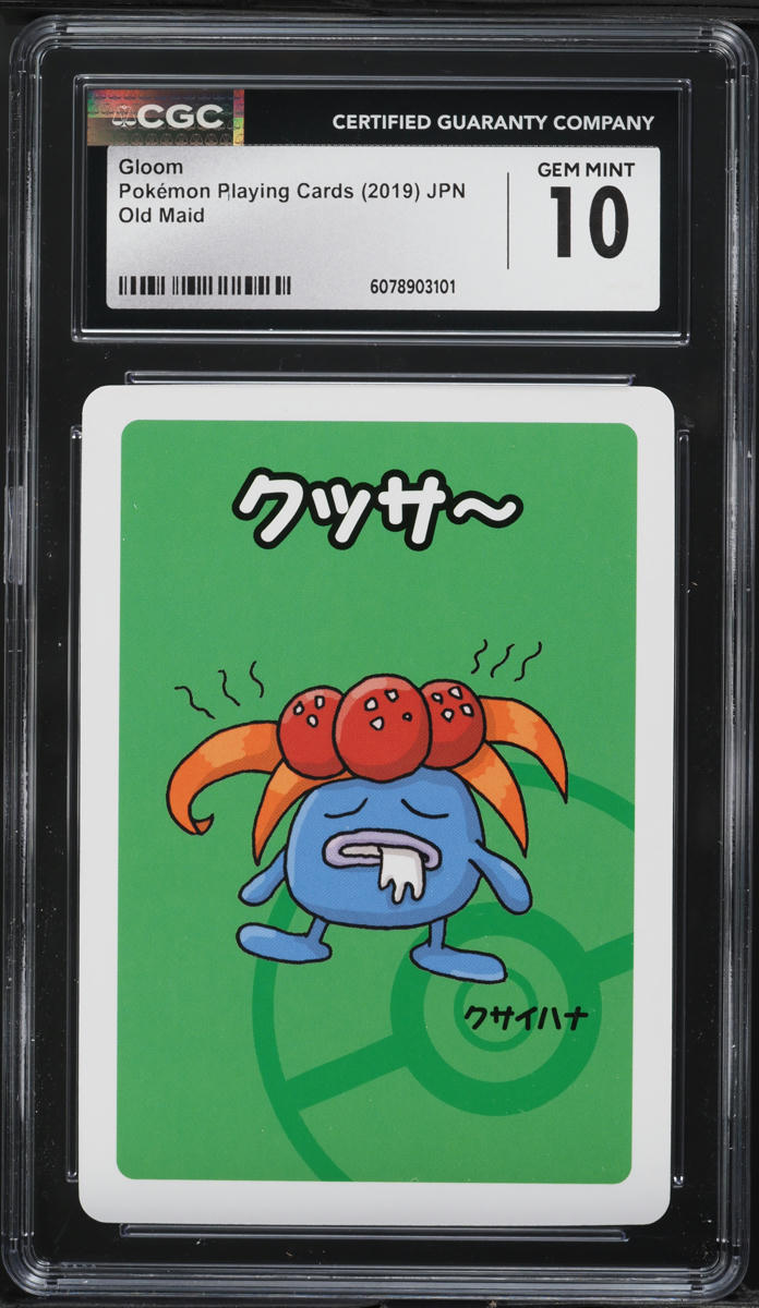 2019 Pokemon Japanese Playing Cards Old Maid Gloom CGC 10 GEM MINT