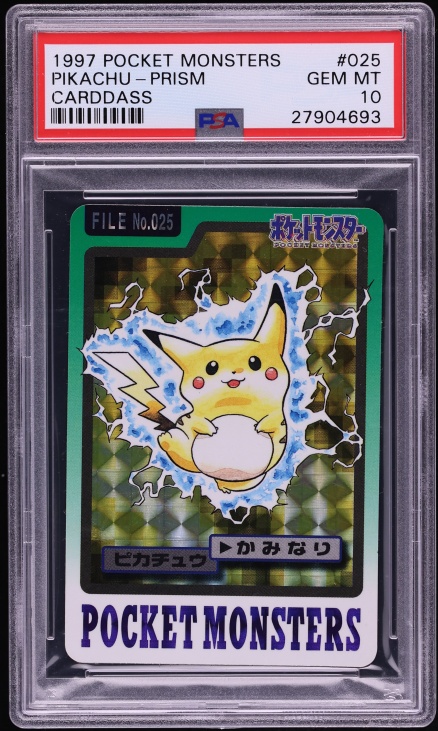 Pikachu PSA 10