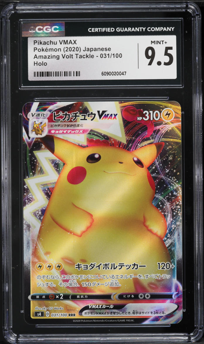 2020 Pokemon Japanese Sword & Shield Amazing Volt Tackle Full Art Pikachu VMAX #31 CGC 9.5
