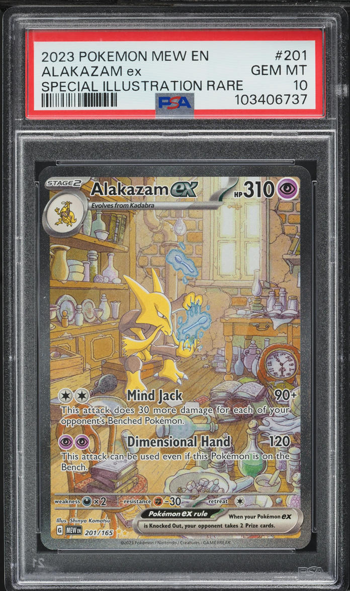 2023 Pokemon Scarlet & Violet 151 SIR Alakazam ex #201 PSA 10 GEM MINT
