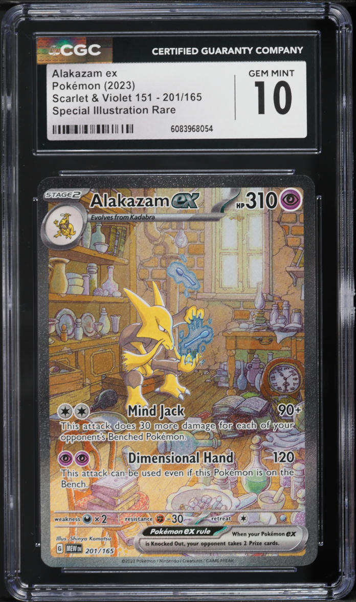2023 Pokemon Scarlet & Violet 151 SIR Alakazam ex #201 CGC 10 GEM MINT