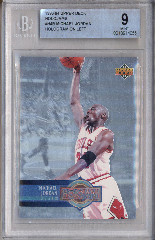 1993 Upper Deck Holojams #H4B Michael Jordan Hologram on left BGS 9