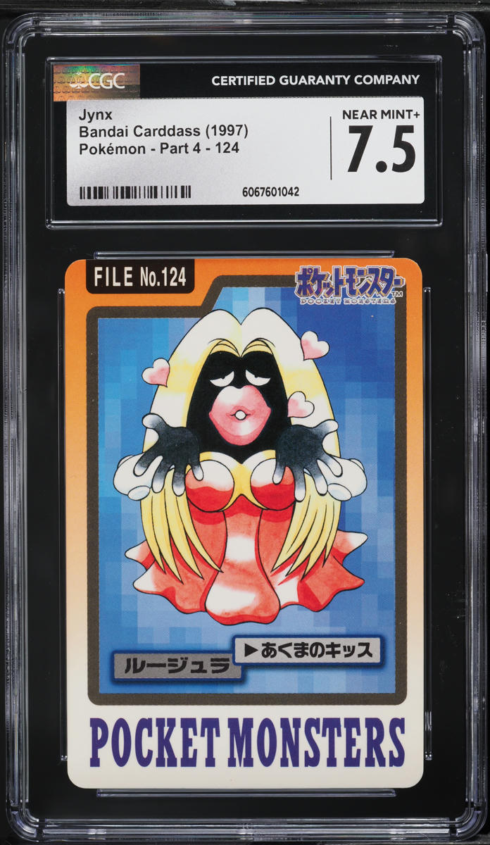 1997 Pokemon Japanese Pocket Monsters Carddass Jynx #124 CGC 7.5 NRMT+