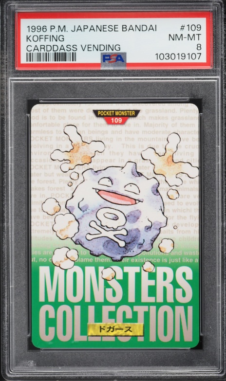 Koffing PSA 8