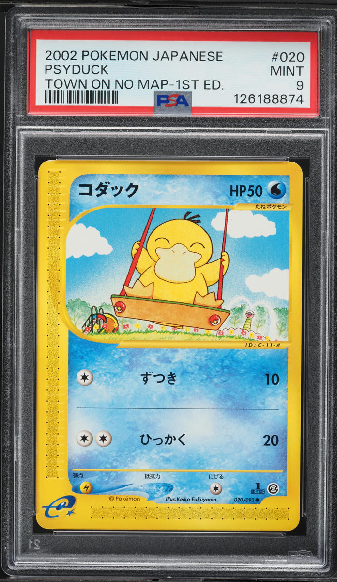 2002 Pokemon Japanese The Town On No Map 1st Edition Psyduck #20 PSA 9 MINT