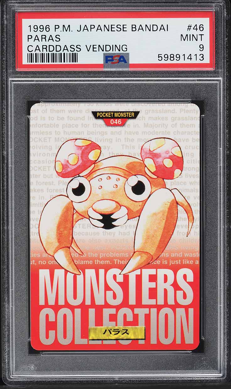Paras PSA 9