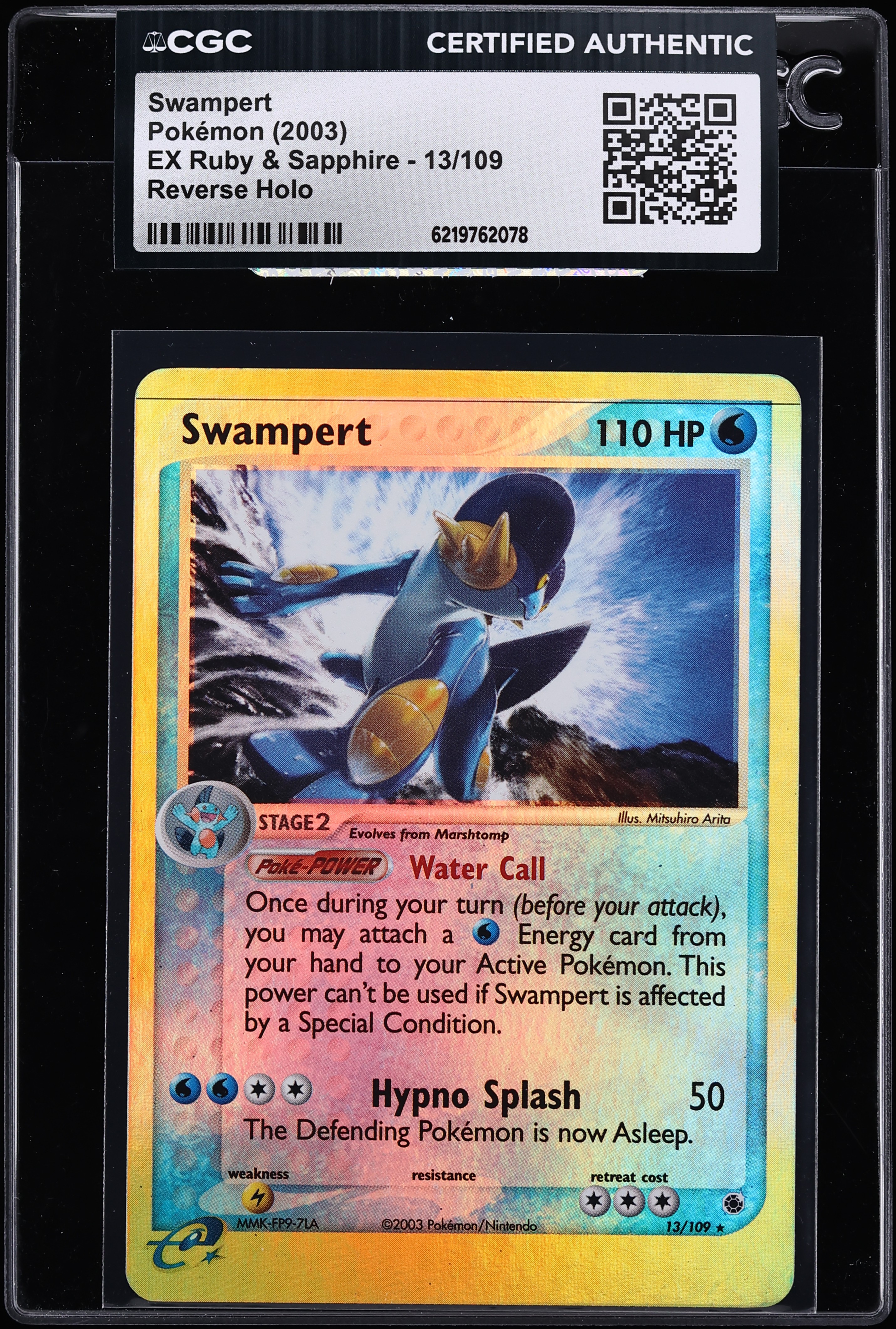 2003 Pokemon EX Ruby & Sapphire Reverse Holo Swampert #13 CGC AUTH