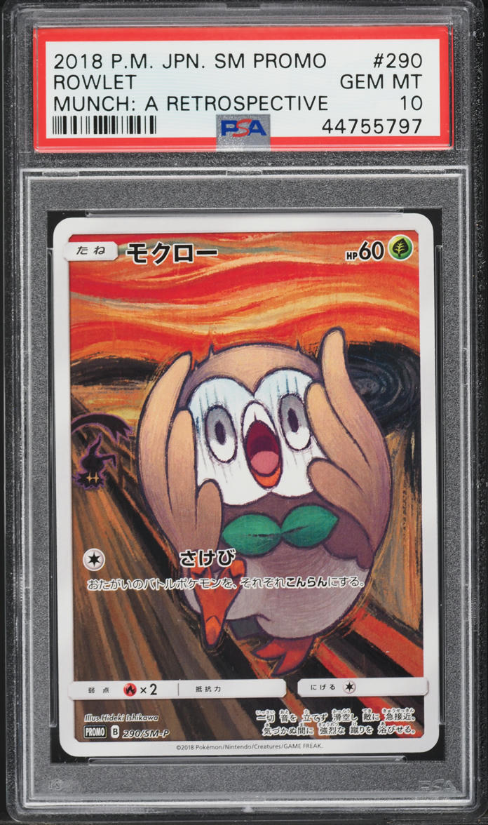 2018 Pokemon Japanese SM Promo Munch A Retrospective Scream Rowlet #290 PSA 10