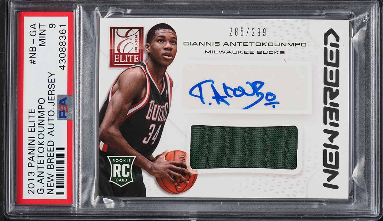 2013 Panini Elite New Breed Giannis Antetokounmpo ROOKIE PATCH AUTO /299 PSA 9