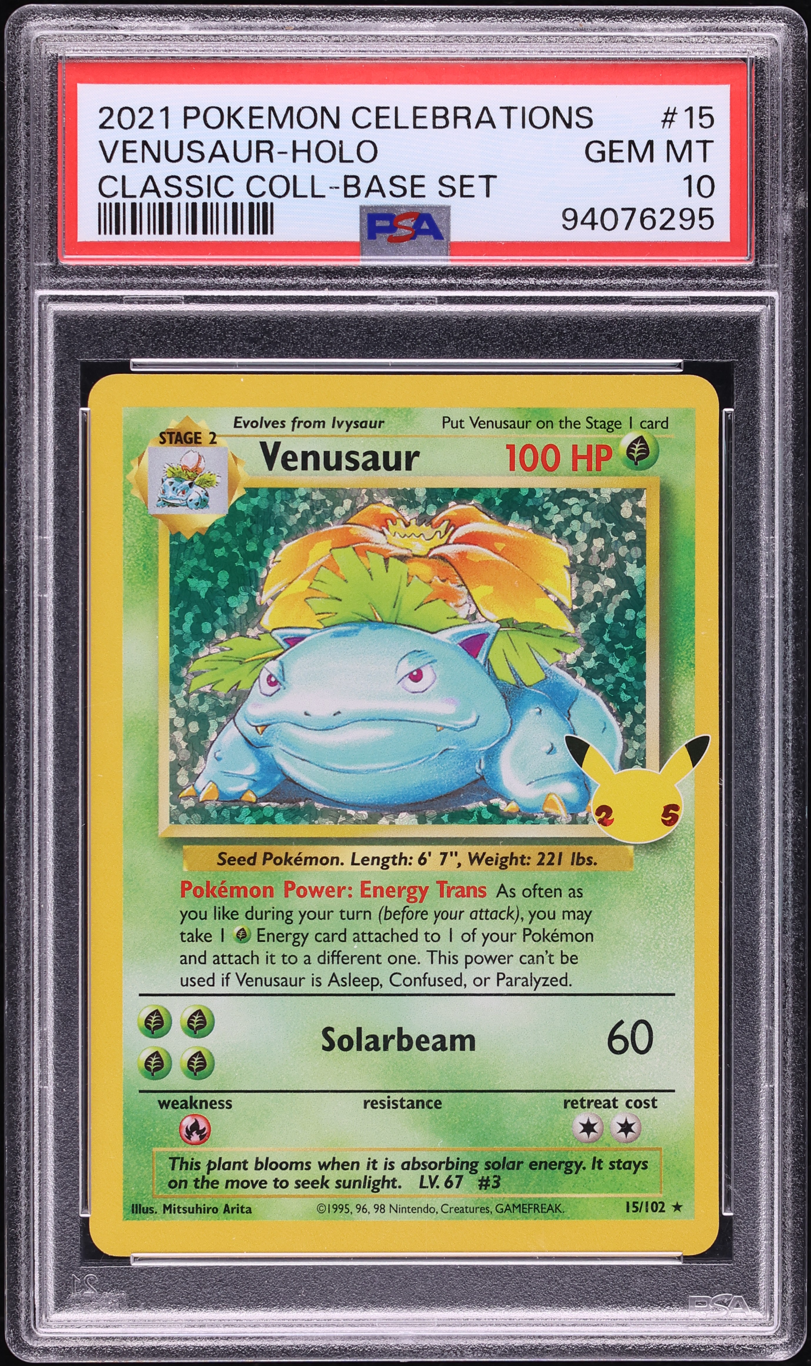2021 Pokemon Sword & Shield Celebrations Classic Collection Holo Venusaur #15 PSA 10 GEM MINT