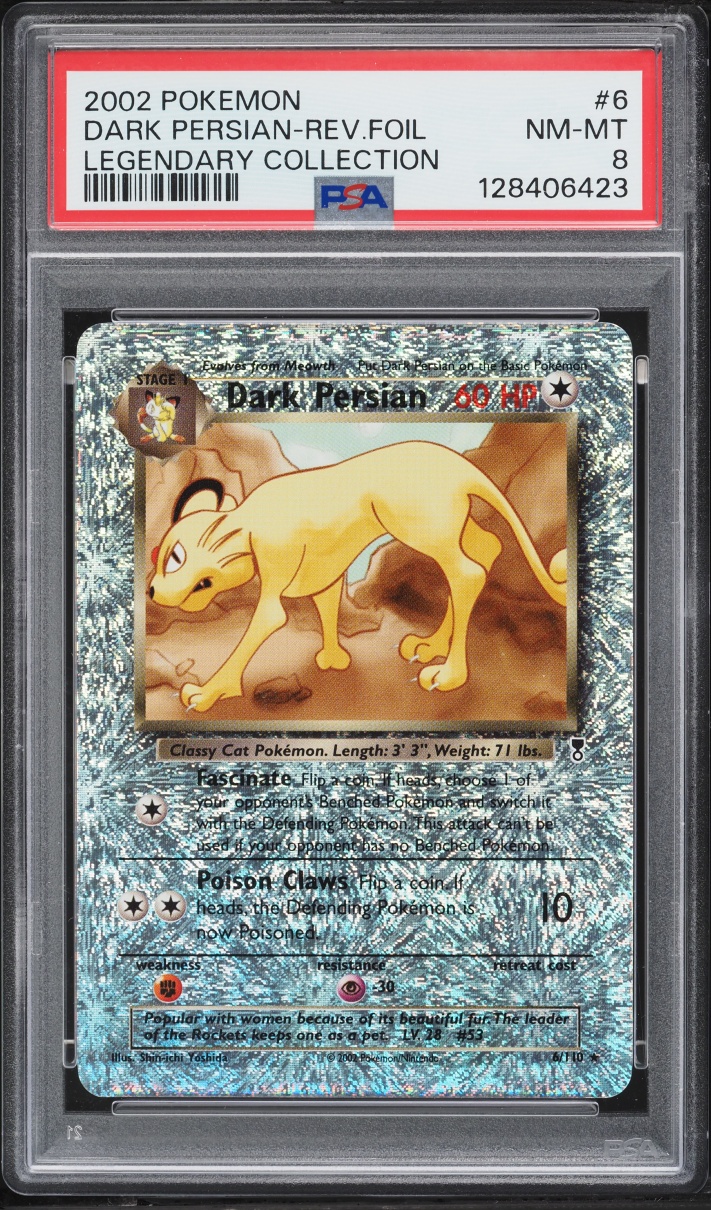 feraligatr pokemon cards pokemon:feraligatr