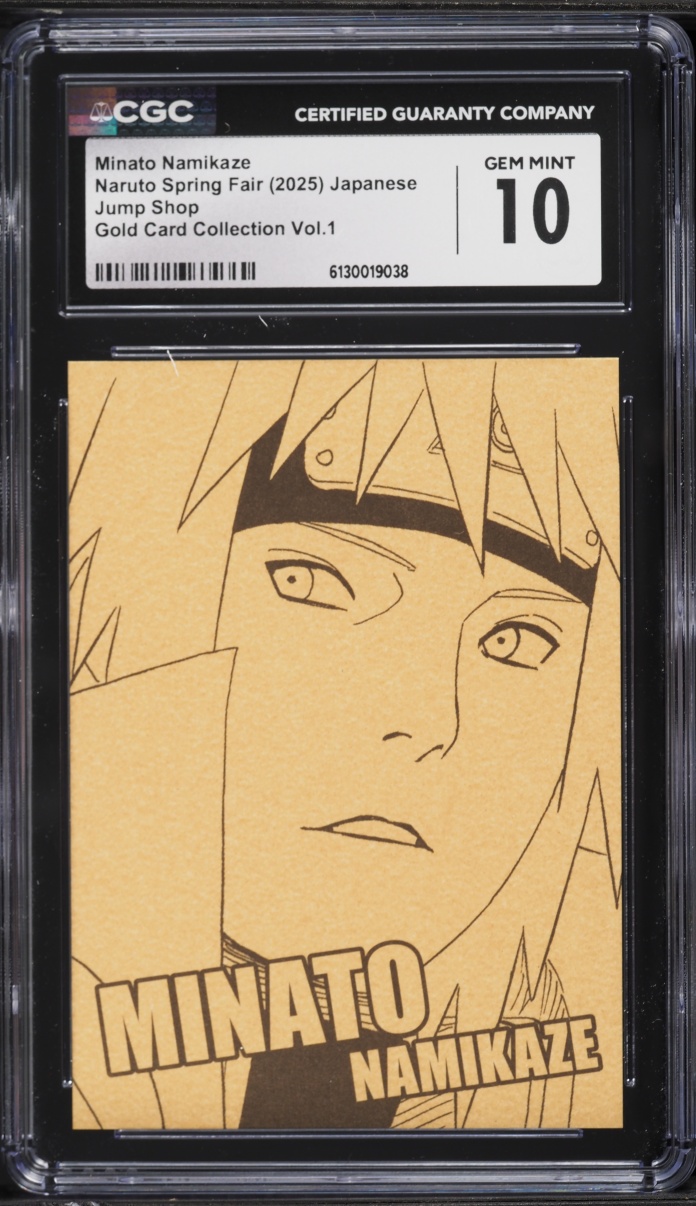 2025 Naruto Japanese Spring Fair Jump Shop Gold Collection Vol. 1 Minato Namikaze
