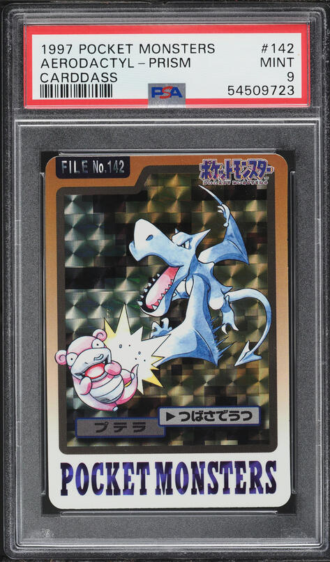 Aerodactyl PSA 9