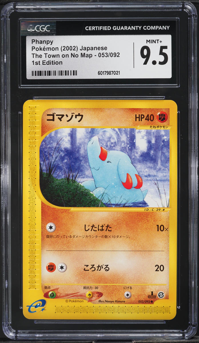 2002 Pokemon Japanese The Town On No Map 1st Edition Phanpy #53 CGC 9.5 MINT+