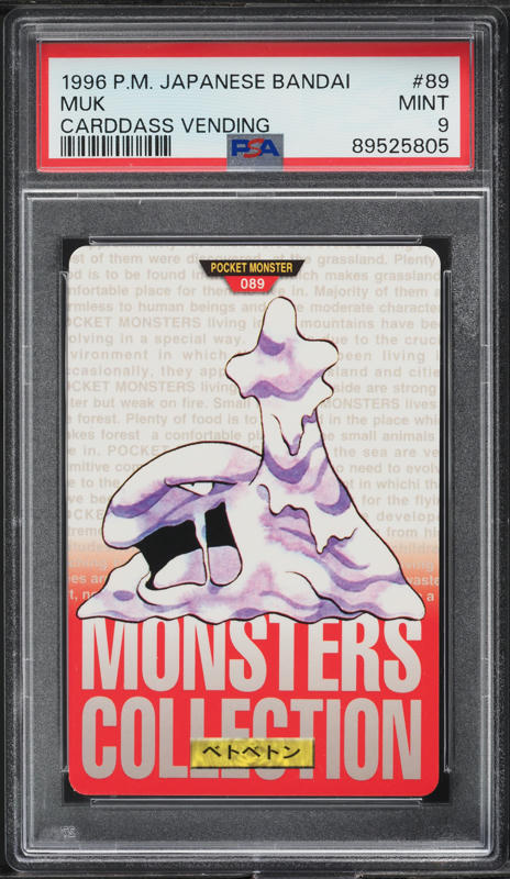 Muk PSA 9