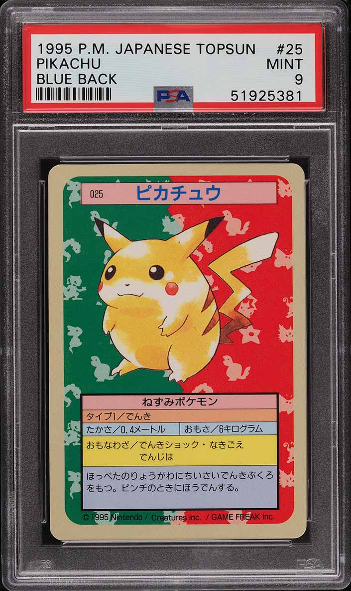 1997 Pokemon Japanese Topsun Blue Back Pikachu #25 PSA 9 MINT