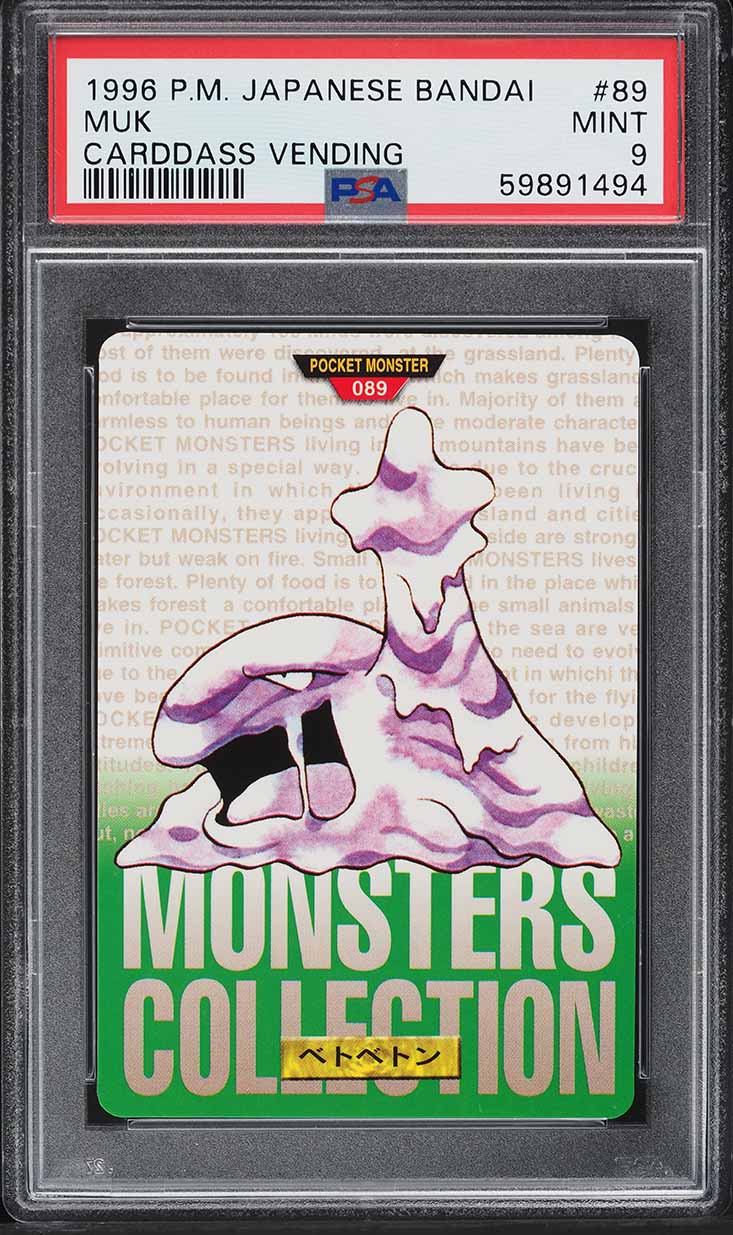 Muk PSA 9