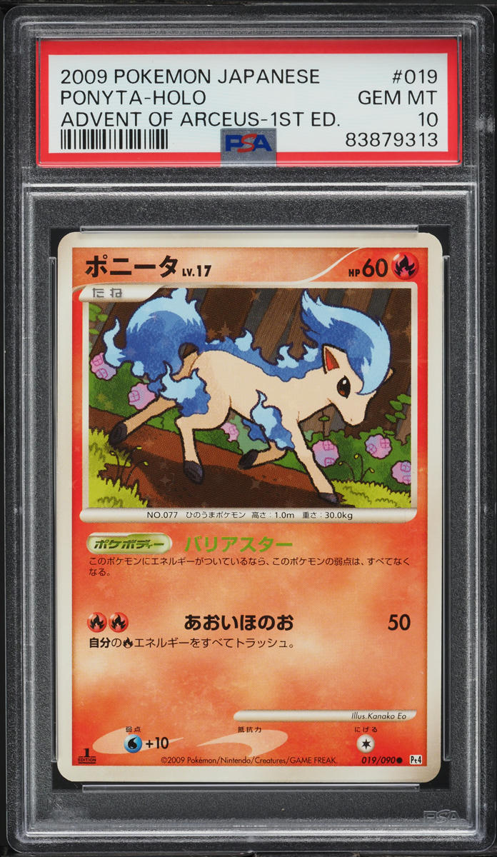 2009 Pokemon Japanese Advent Of Arceus 1st Edition Holo Ponyta #19 PSA 10 GEM