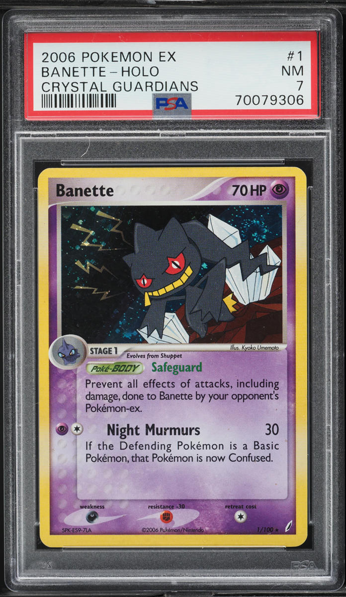 2006 Pokemon EX Crystal Guardians Holo Banette #1 PSA 7 NRMT