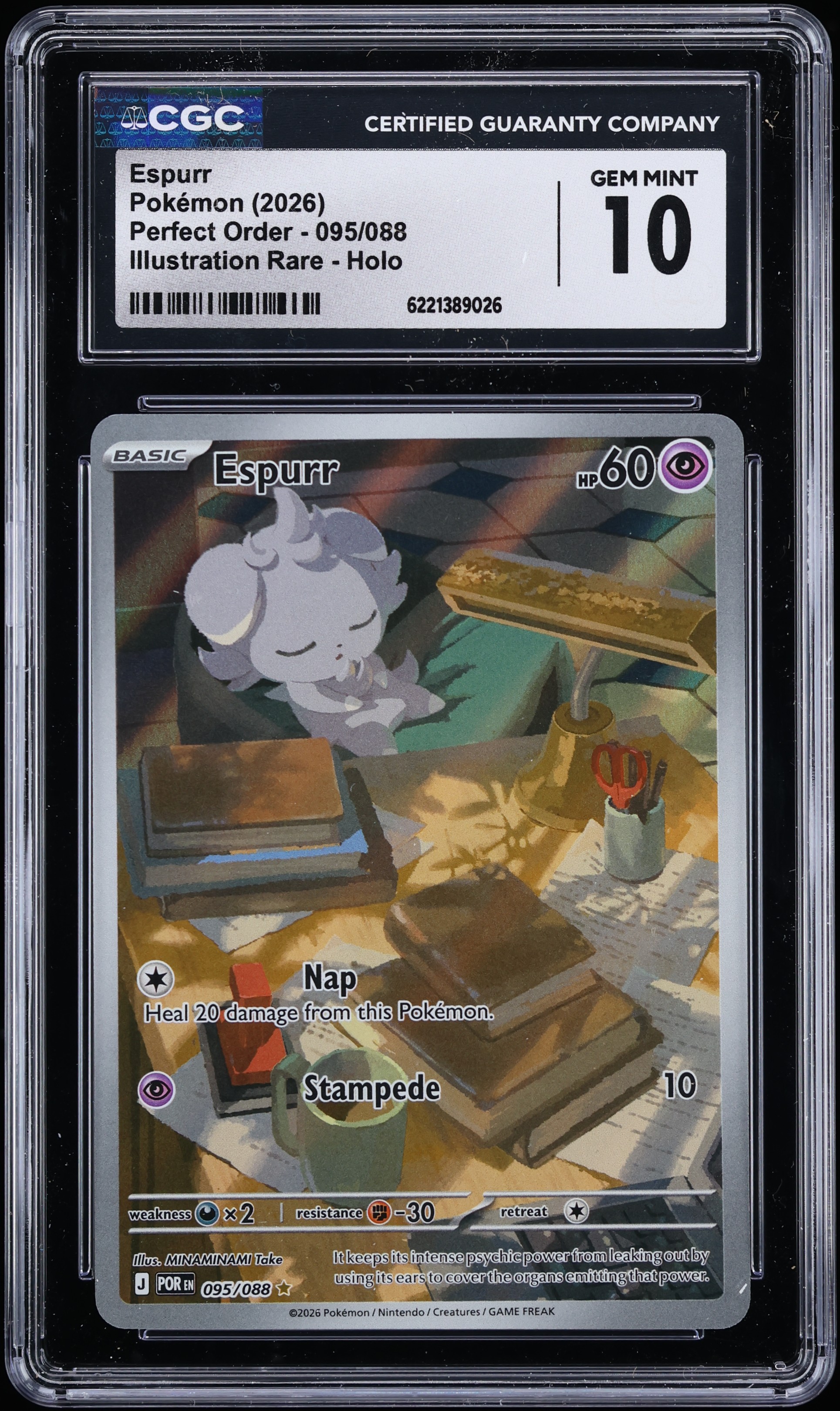 2026 Pokemon Mega Evolution Perfect Order IR Espurr #95 CGC 10 GEM MINT