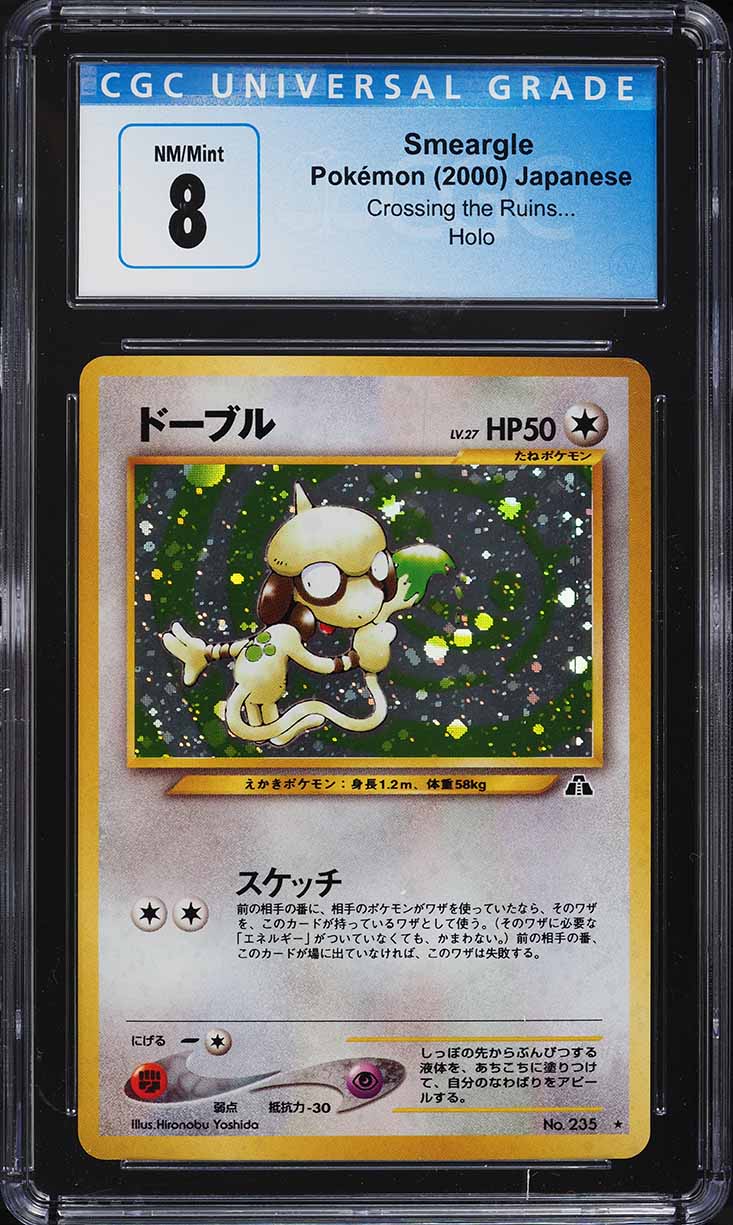 2000 Pokemon Japanese Neo 2 Holo Smeargle #235 CGC 8 NM-MT