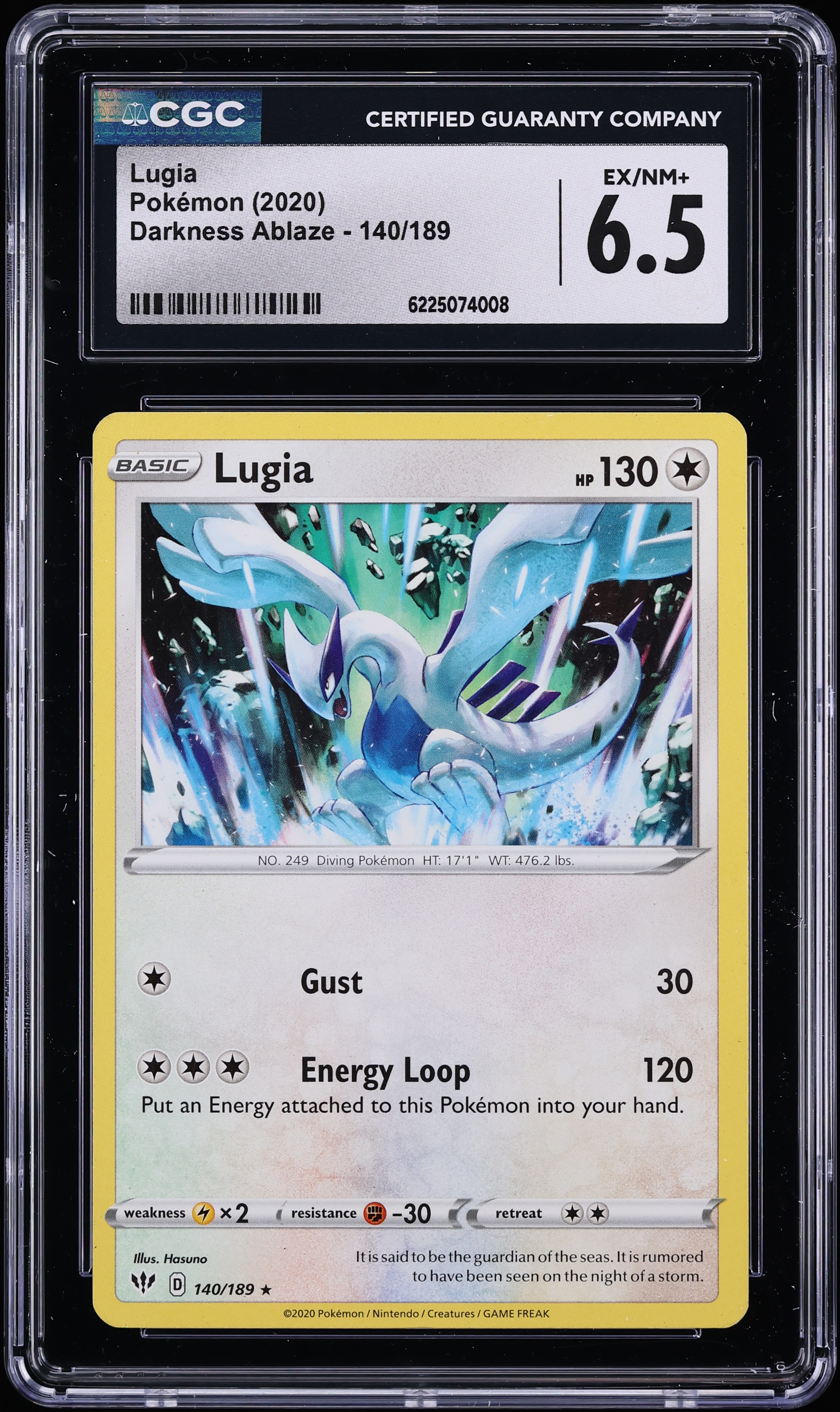 2020 Pokemon Sword & Shield Darkness Ablaze Lugia #140 CGC 6.5 EXMT+
