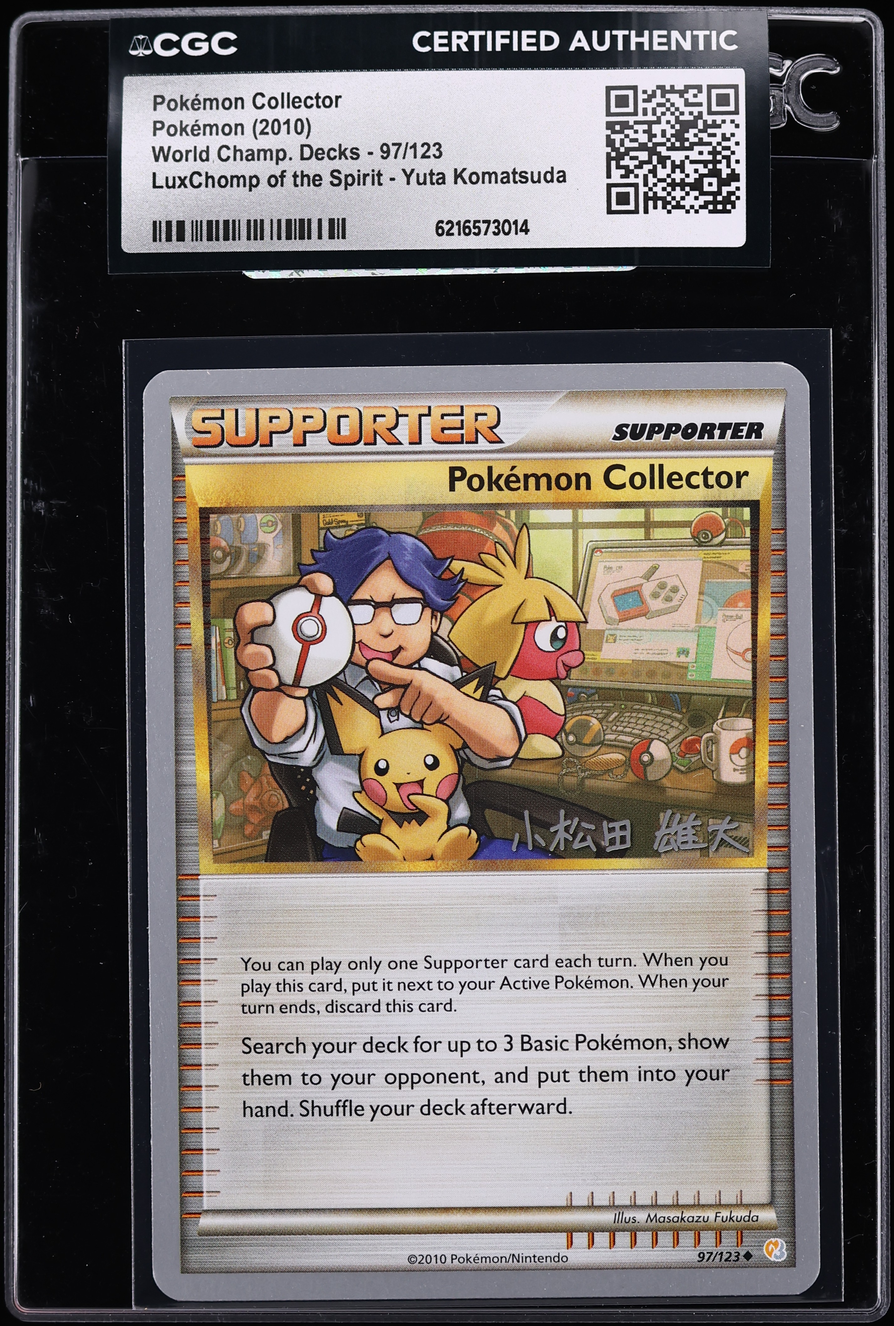 2010 Pokemon World Championships LuxChomp Spirit Yuta Komatsuda Pokemon Collector #97 CGC AUTH