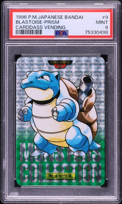 Blastoise PSA 9