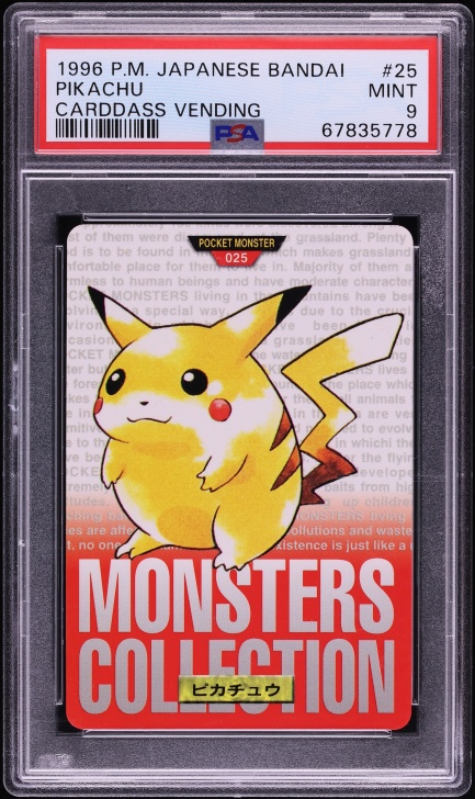 Pikachu PSA 9