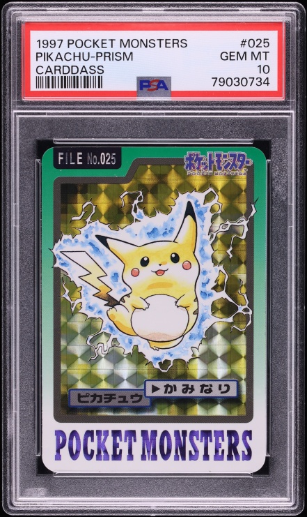Pikachu PSA 10