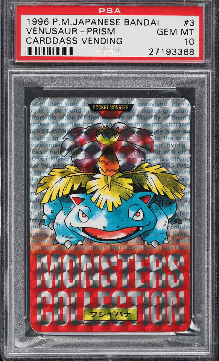 Venusaur PSA 10