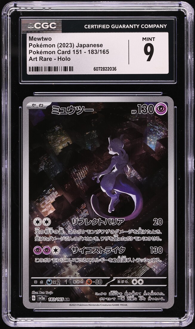 2023 Pokemon Japanese Scarlet & Violet 151 AR Mewtwo #183 CGC 9 MINT