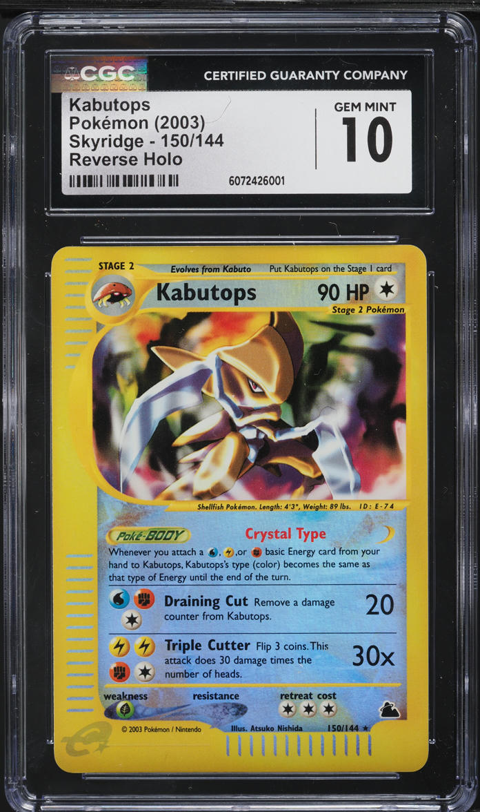 2003 Pokemon Skyridge Reverse Holo Crystal Kabutops #150 CGC 10 GEM MINT