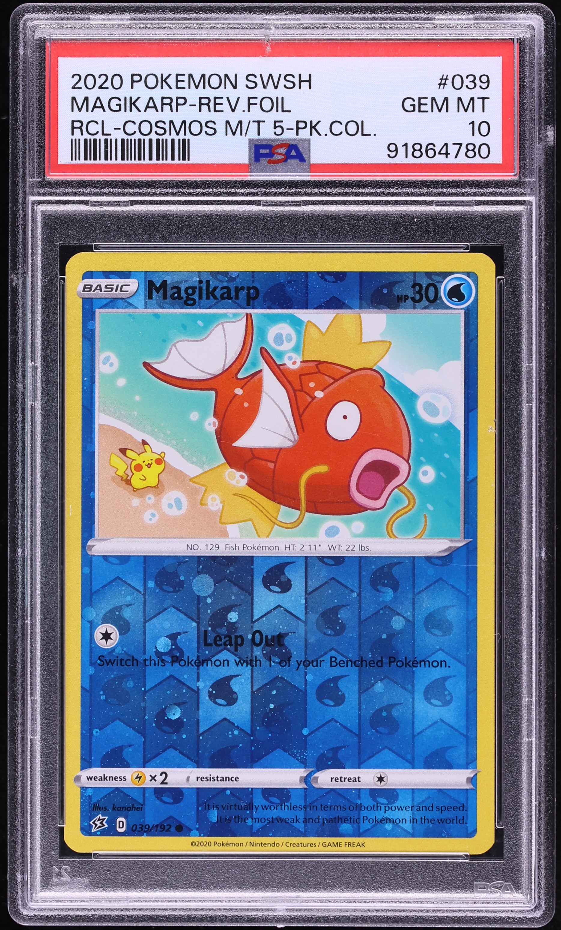 2020 Pokemon Sword & Shield Rebel Clash Cosmos Reverse Holo Magikarp #039 PSA 10 GEM MINT