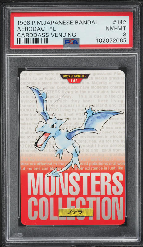 Aerodactyl PSA 8