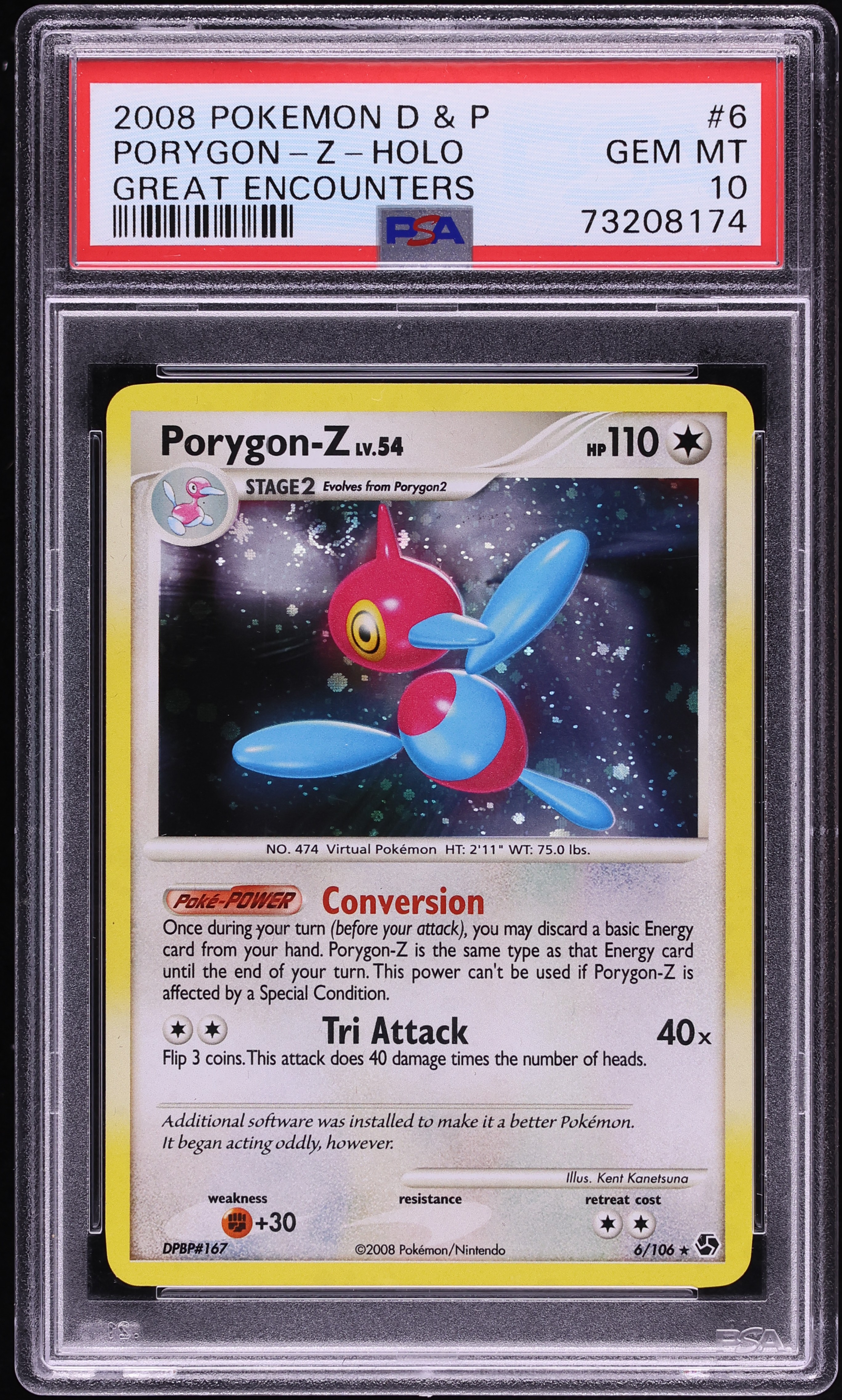 2008 Pokemon Diamond & Pearl Great Encounters Holo Porygon-Z #6 PSA 10 GEM MINT