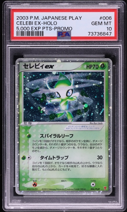 Celebi ex — Players Promo (5,000 pts) PSA 10
