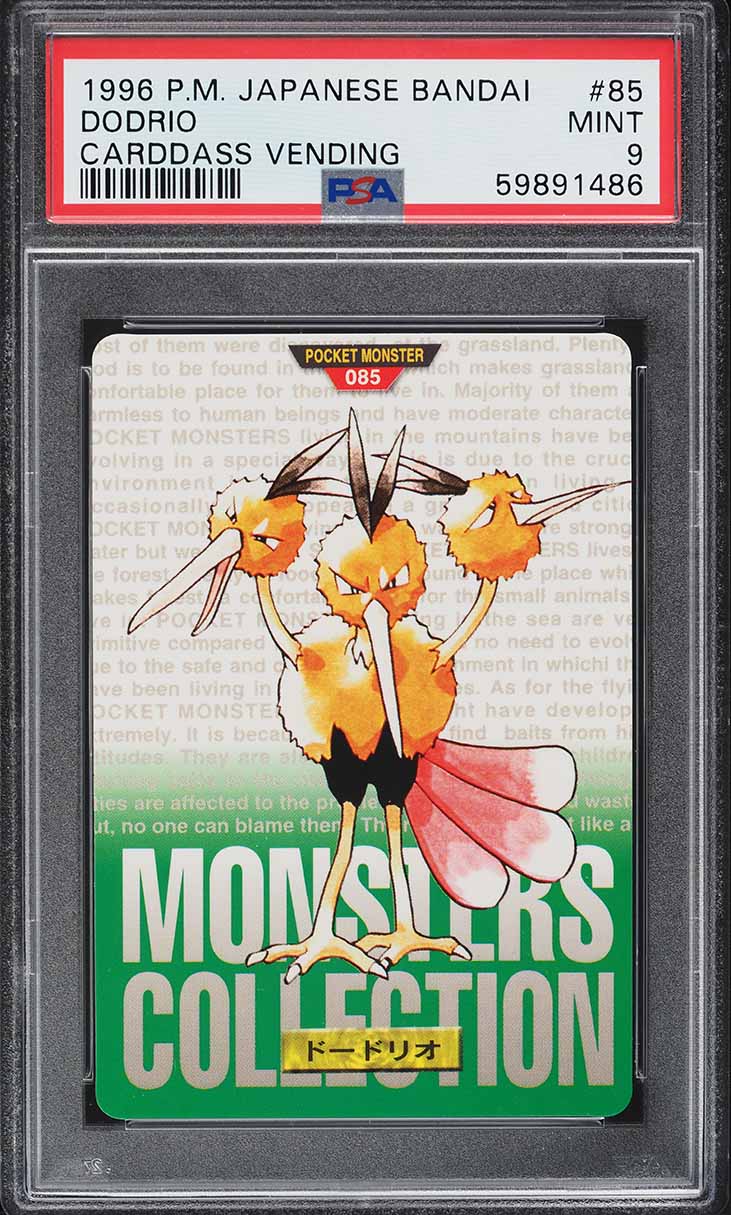 Dodrio PSA 9